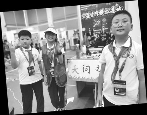 济南市历下区燕山小学三位学生获小学组航天创意赛项一等奖